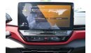 Volkswagen ID.4 Volkswagen ID4 Pure Plus X FWD 5 Doors, Color Red, Model 2021 Electric Engine, 20inch Alloy wheels, 