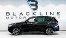BMW X5 50i M Sport 2018 BMW X5 x-Drive 50i, BMW Warranty+Service Contract, Low Km, GCC
