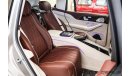 مرسيدس بنز GLS 600 Maybach 4Matic | 2024 - Brand New - Warranty - Service Contract - Best in Class | 4.0L V8