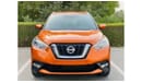 Nissan Kicks SL Nissan kicks 2018 GCC FULL OPTION perfect condition