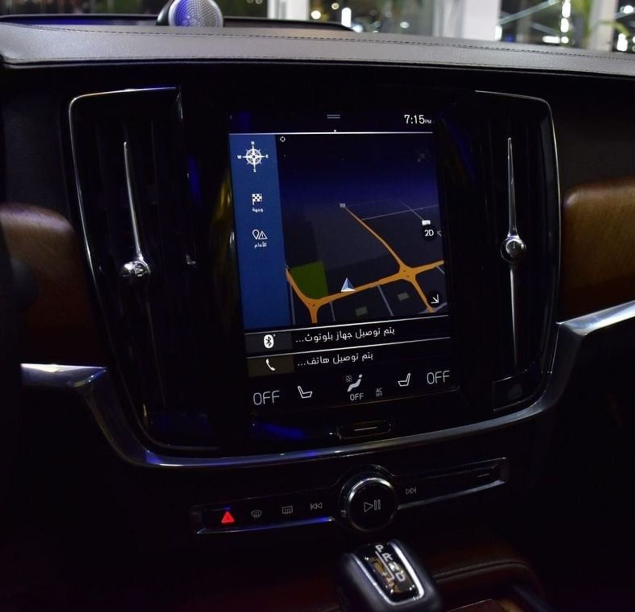 فولفو S90 EXCELLENT DEAL for our Volvo S90 T6 AWD ( 2018 Model ) in Silver Color GCC Specs