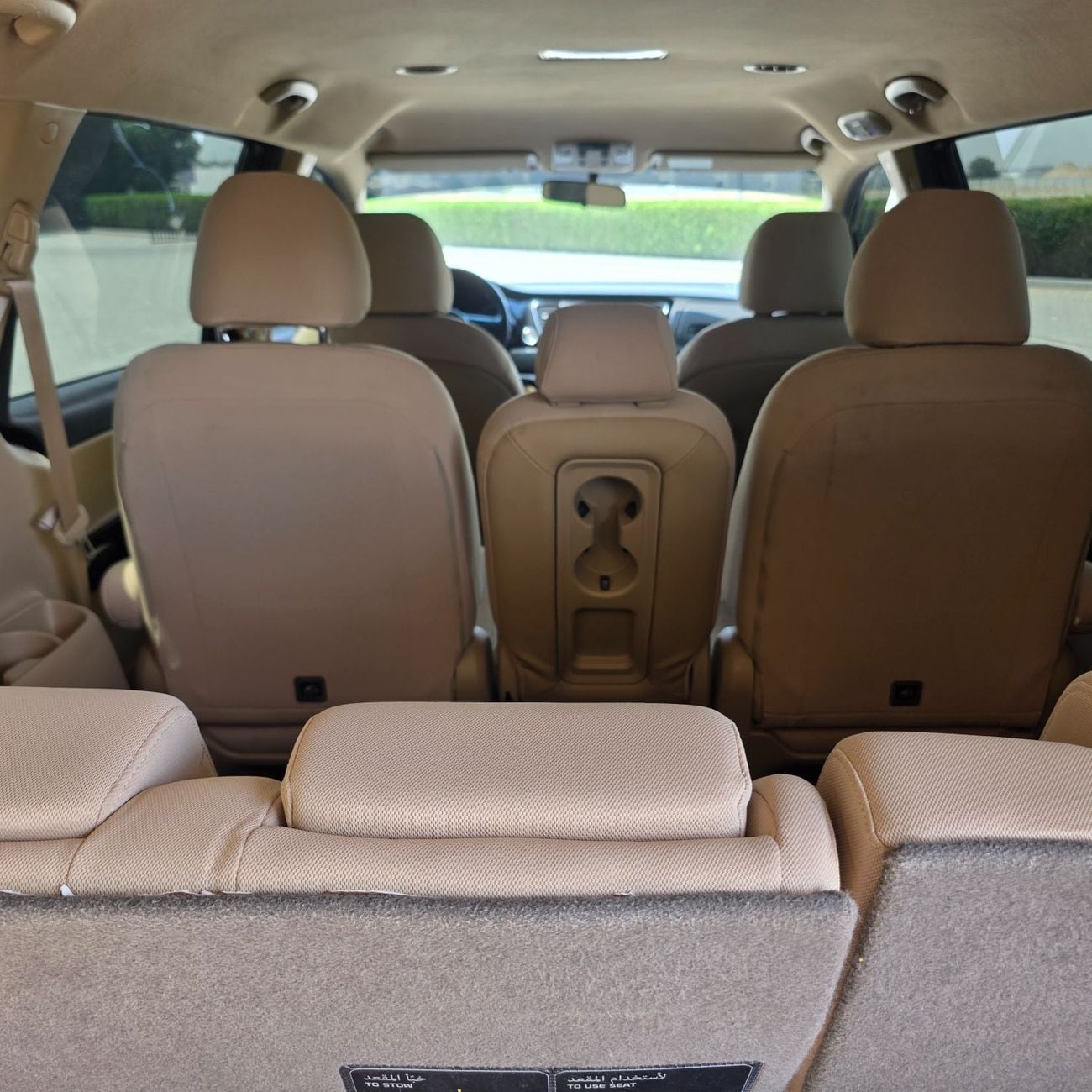 Kia Grand Carnival
