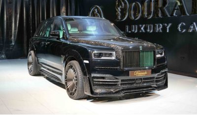 Rolls-Royce Cullinan Onyx Concept | Brand New | 2024 | Diamond Black | Interior Mint Green