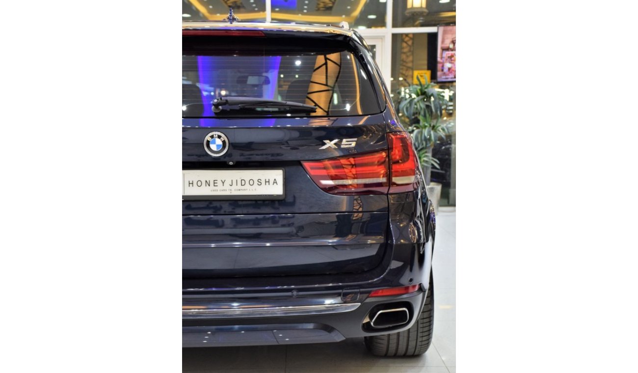 BMW X5 50i Luxury