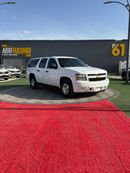 Chevrolet Tahoe 1LT 5.3L