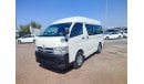 Toyota Hiace KDH201-0069184 CC 3000 ||  DIESEL || RHD|| MANUAL	|| ONLY FOR EXPORT.