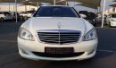 Mercedes-Benz S 550