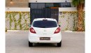 أوبل كورسا 522 P.M (3 Years) | 0% Downpayment | Low Mileage!