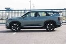 Kia EV5 2024 KIA EV5 AIR 530 - Green inside Grey | Export Only