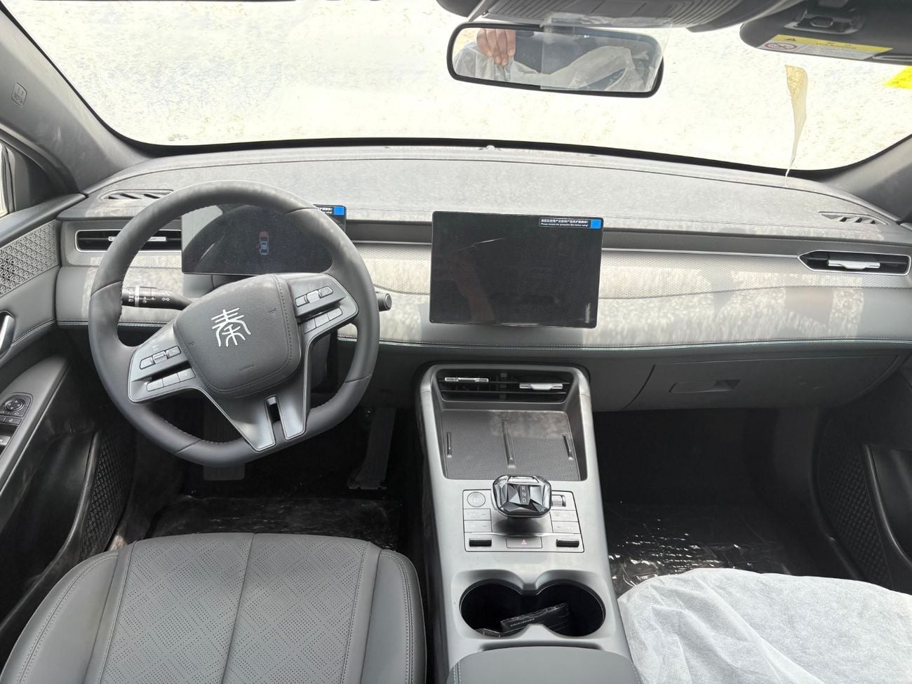 BYD QIN PLUS STD