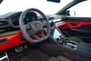 Lamborghini Urus S