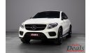 Mercedes-Benz GLE 43 AMG 4MATIC | 2017 | GCC