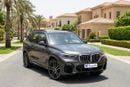 BMW X5 XDRIVE40I M SPORT EXCELLENCE 2026 | AED 4969/Month | 0 DP | 30 Day Return | Warranty | Service History
