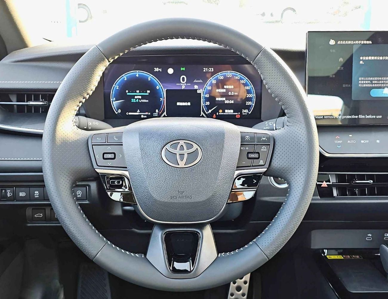 Toyota Camry SPORT HEV S SPORT || 2.0L V4 PETROL | PWR SEATS WITH HEADUP DISPLAY | PANORAMIC ROOF (CODE # CMPCS)