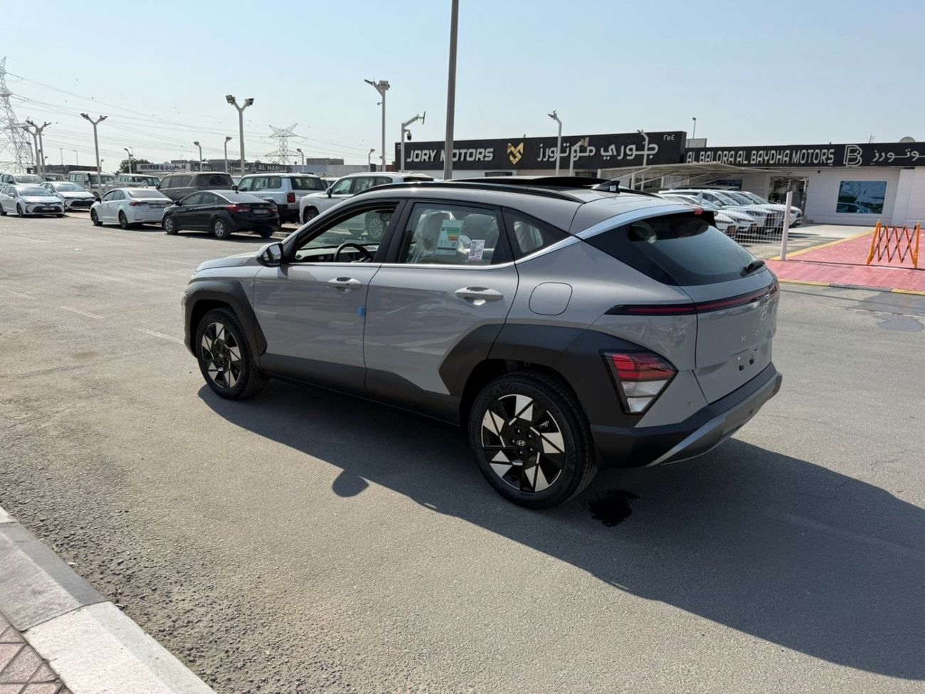 هيونداي كونا Hyundai  Kona 2.0 L Full  2026