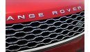 Land Rover Range Rover Velar P250 S