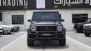 مرسيدس بنز G 63 AMG