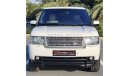 Land Rover Range Rover Vogue HSE