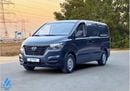 Hyundai H-1 Cargo Van 2.5L RWD MT Diesel / Well Maintained / GCC / Book now!