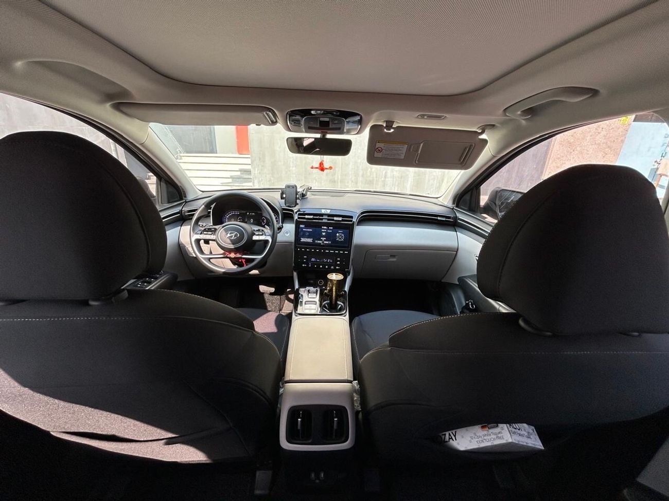 هيونداي توسون