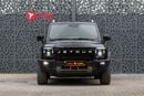 Jetour T2 LUX Jetour T2 2025 GCC specs for 1,876.00 AED monthly