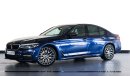 بي أم دبليو 520 i Sedan Masterclass Edition+Kit