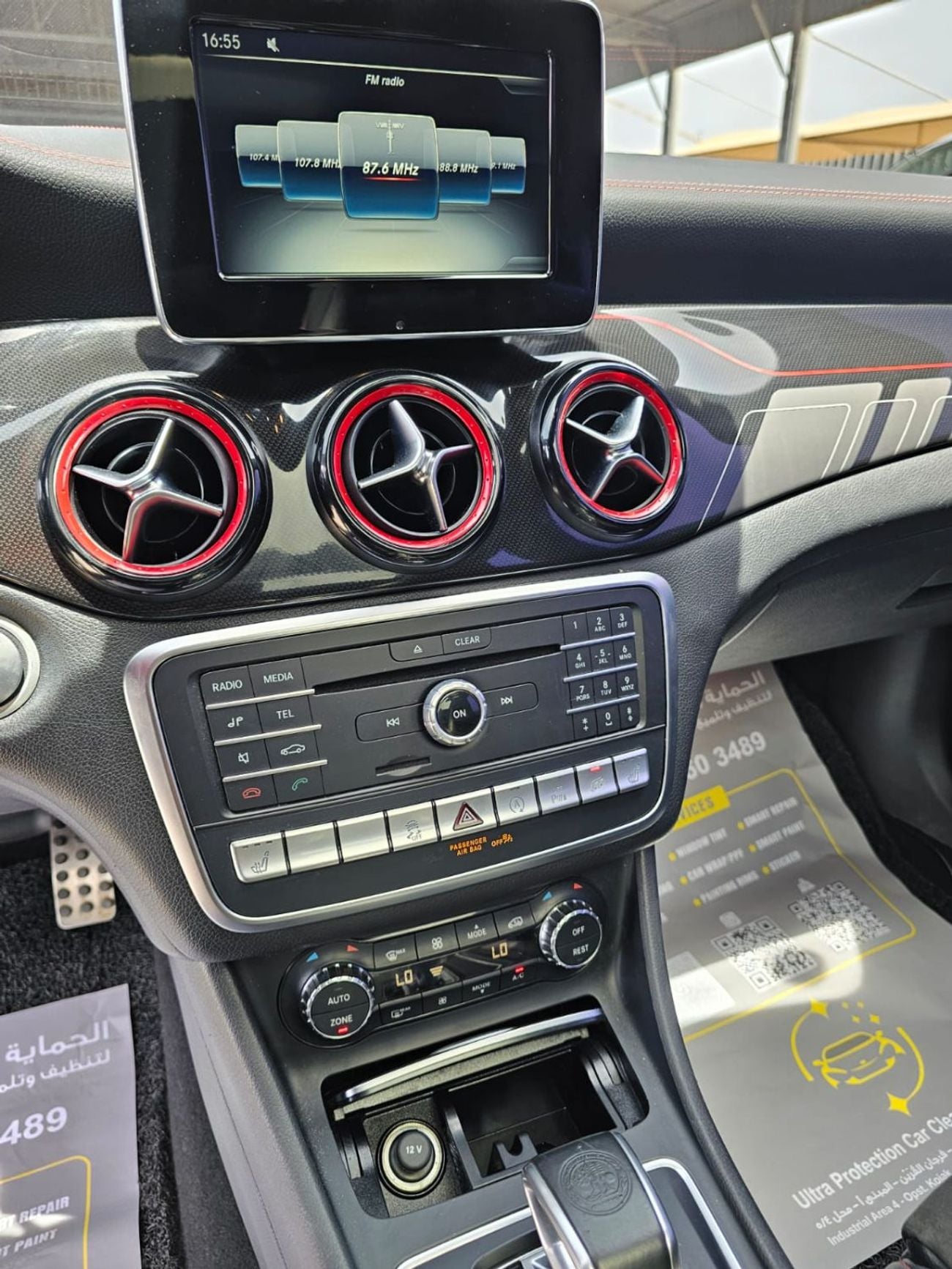 مرسيدس بنز GLA 45 AMG STD