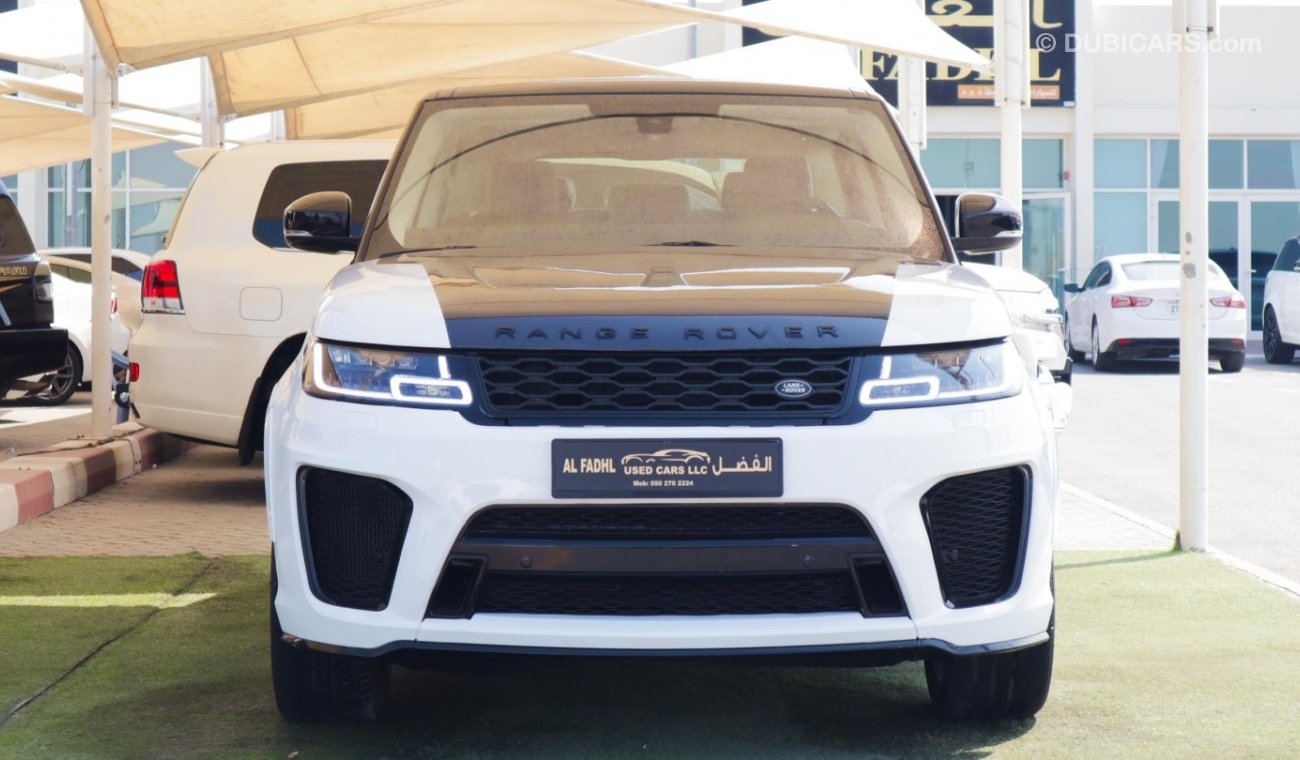 Land Rover Range Rover Sport SVR