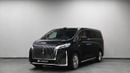 WEY غاوشان 9 WEY Gaoshan 9 For Great Wall Motor