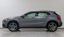 Mercedes-Benz GLA 250 4MATIC