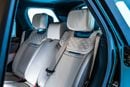 Land Rover Range Rover SV P615 SWB 2026  | British Racing Green  | Serenity Interior | GCC Specs