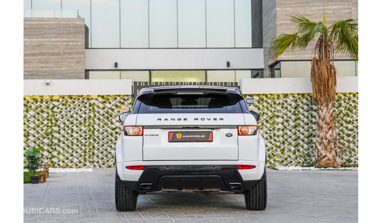 Land Rover Range Rover Evoque Dynamic Plus | 1,841 P.M | 0% Downpayment | Full Option | Agency Warranty