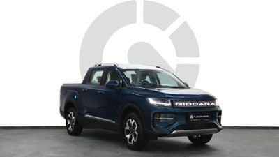 Riddara RD6 ULTRA X