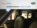 Land Rover Defender P300 110 2.0L (7 Seater)