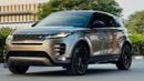Land Rover Range Rover Evoque R-DYNAMIC HSE P250