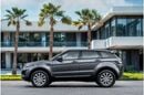 Land Rover Range Rover Evoque | 2,105 P.M  | 0% Downpayment | Full Al Tayer History | Ultra Low KM