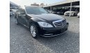 Mercedes-Benz S 350 IMPORT JAPAN V.C.C