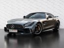 مرسيدس بنز AMG GT R Mercedes-Benz AMG GT R 2021 مواصفات خليجية