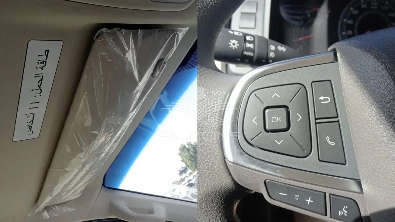 Toyota Hiace Toyota/HIACE D/ 2.8L COMMUTER 13 STR DSL H.ROOF AT