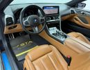 بي أم دبليو 840i 2023 BMW 840i Coupe, 2027 BMW Warranty + Service Pack, Full BMW Service History, Low Km, GCC
