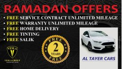 Ford Focus LEATHER SEATS + NAVIGATION + ALLOY WHEELS / GCC / 2018 / WARRANTY + FULL SERVICE HISTORY / 631 DHS