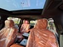 Lexus LX700h VIP