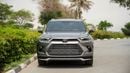 تويوتا جراند هايلاندر TOYOTA GRAND HIGHLANDER 2.4 HYBRIDMAX -2026YM