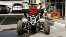 Yamaha ATV