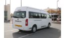 Foton View CS2 ROYAL SALOON 15 SEATER BUS