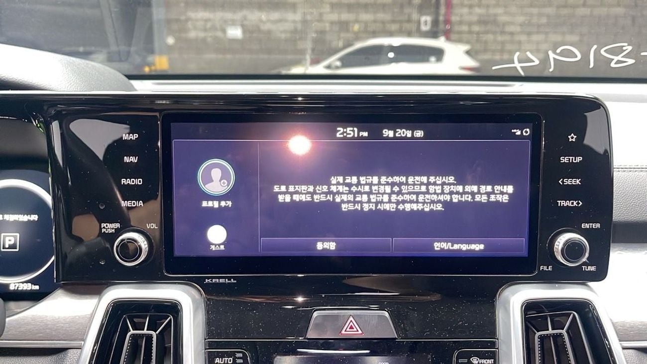 Kia Sorento 2022 KIA Sorento MQ4 (D) 2.2 Nobless (Very High Trim)