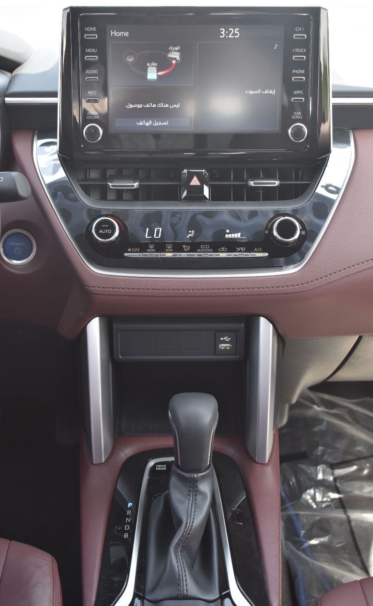 Toyota Corolla Cross TOYOTA COROLLA CROSS 1.8 HYBRID LIMITED