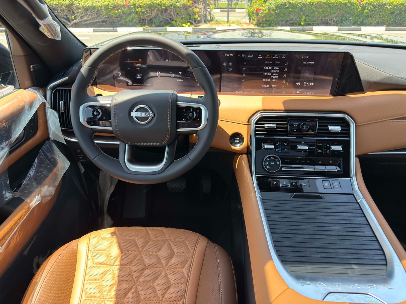 Nissan Patrol LE PLATINUM CITY **2026**GCC SPEC BRAND NEW