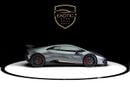 لامبورغيني هوراكان PERFORMANTE