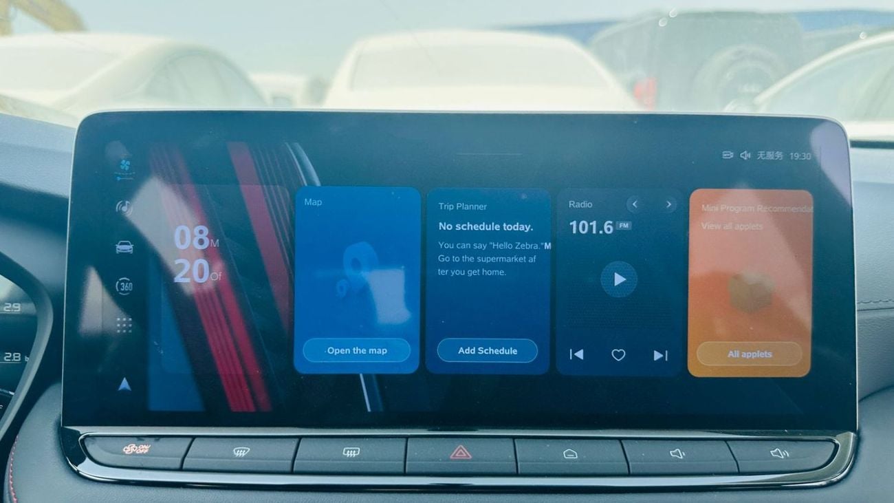 أم جي 5 1.5L Global Luxury Edition